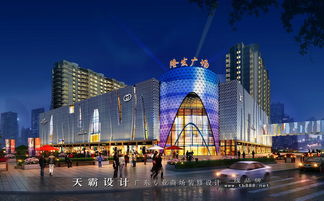 天霸設(shè)計 以匠心打造蘇州百貨室內(nèi)外裝飾的設(shè)計師家園