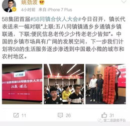 堂二里十一免費送計算機，速來圍觀！