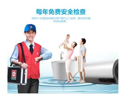 貼心享受，櫻花熱水器使用初體驗