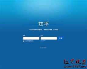 基于國內(nèi)外的問答產(chǎn)品 社會化問答服務(wù)的價值與軟件開發(fā)